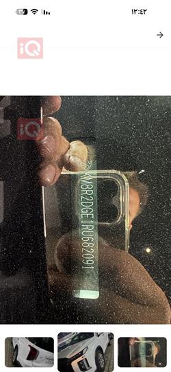 هیوندای پالیسەید